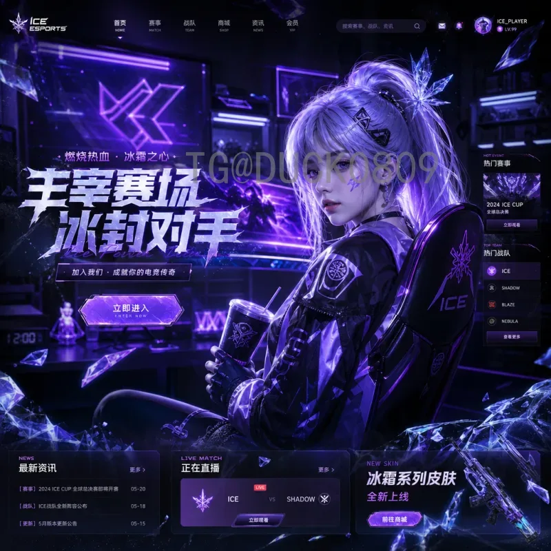 乌拉圭世界杯半决赛射手榜深度解析：那些关键战役中的锋线英雄
