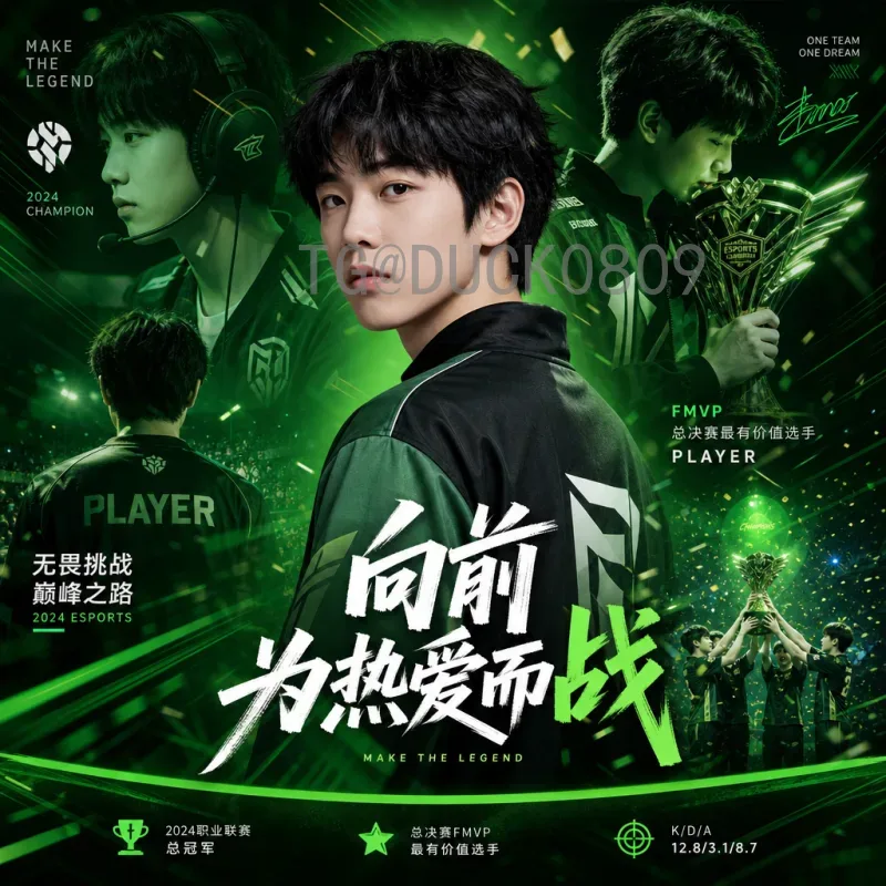 维尼修斯世界杯小组赛统计全面解析：表现、数据与影响力
