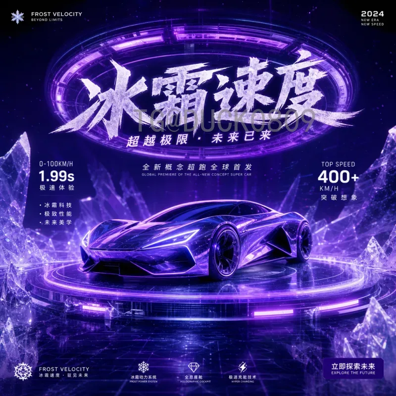 世界杯半决赛实时比分入口：球迷必备的观赛指南与平台推荐