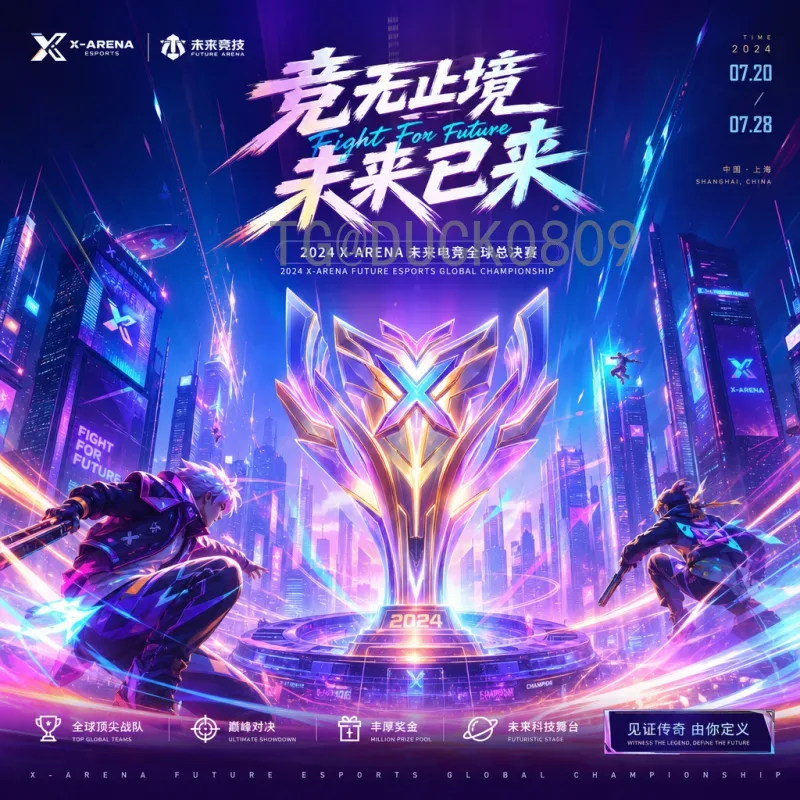 完整2026美加墨世界杯西班牙队阵容预测：核心框架与年轻新星